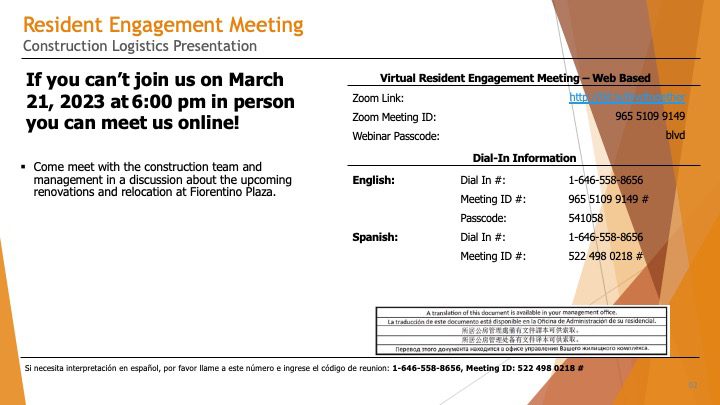 Fiorentino Plaza Resident Engagement Meeting Information